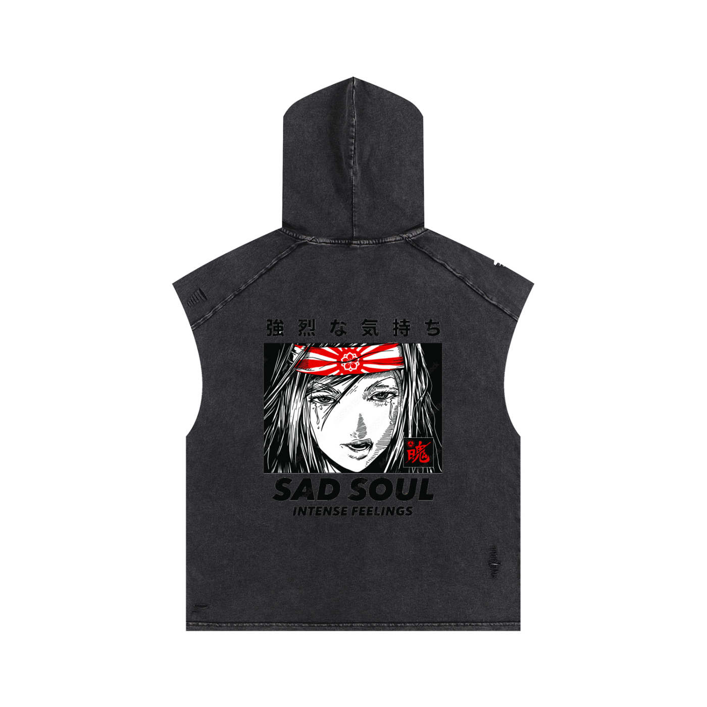Fire on my skin No sleeve Hoodie by Only Fire Fits RI